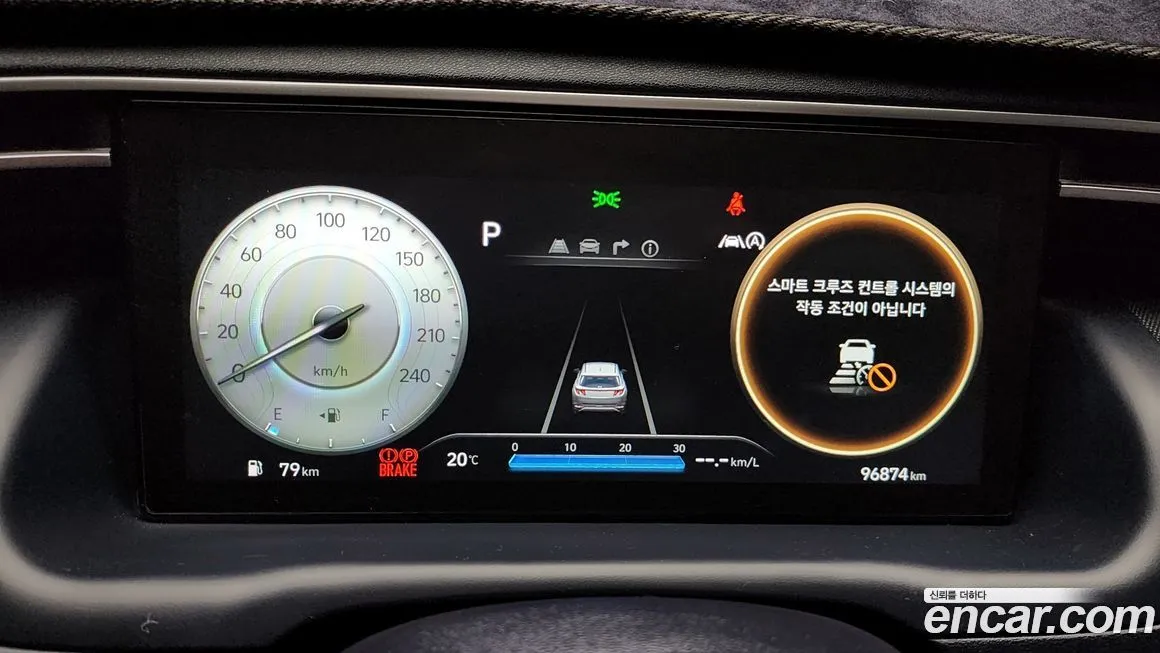 Hyundai Tucson 2021 из KR, фото 8