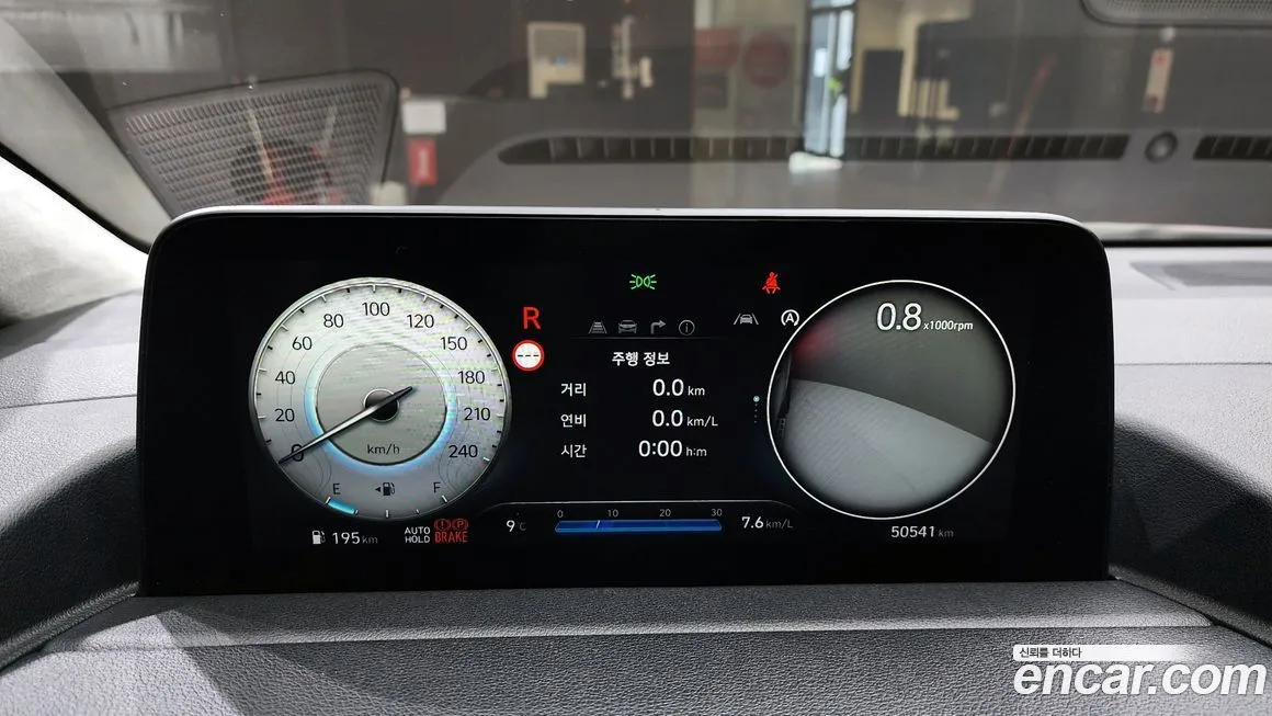 Hyundai Staria 2022 из KR, фото 8
