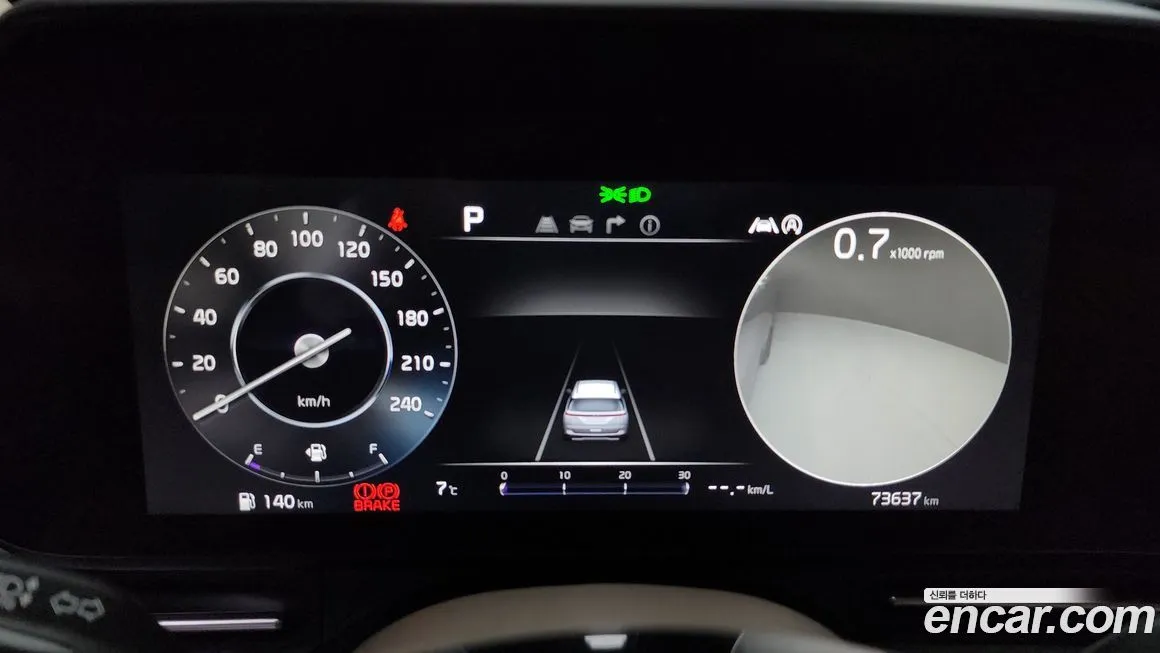 Kia Carnival 2021 из KR, фото 8