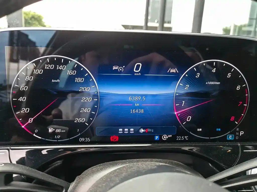 Mercedes-Benz E-Class 2024 из CN, фото 10