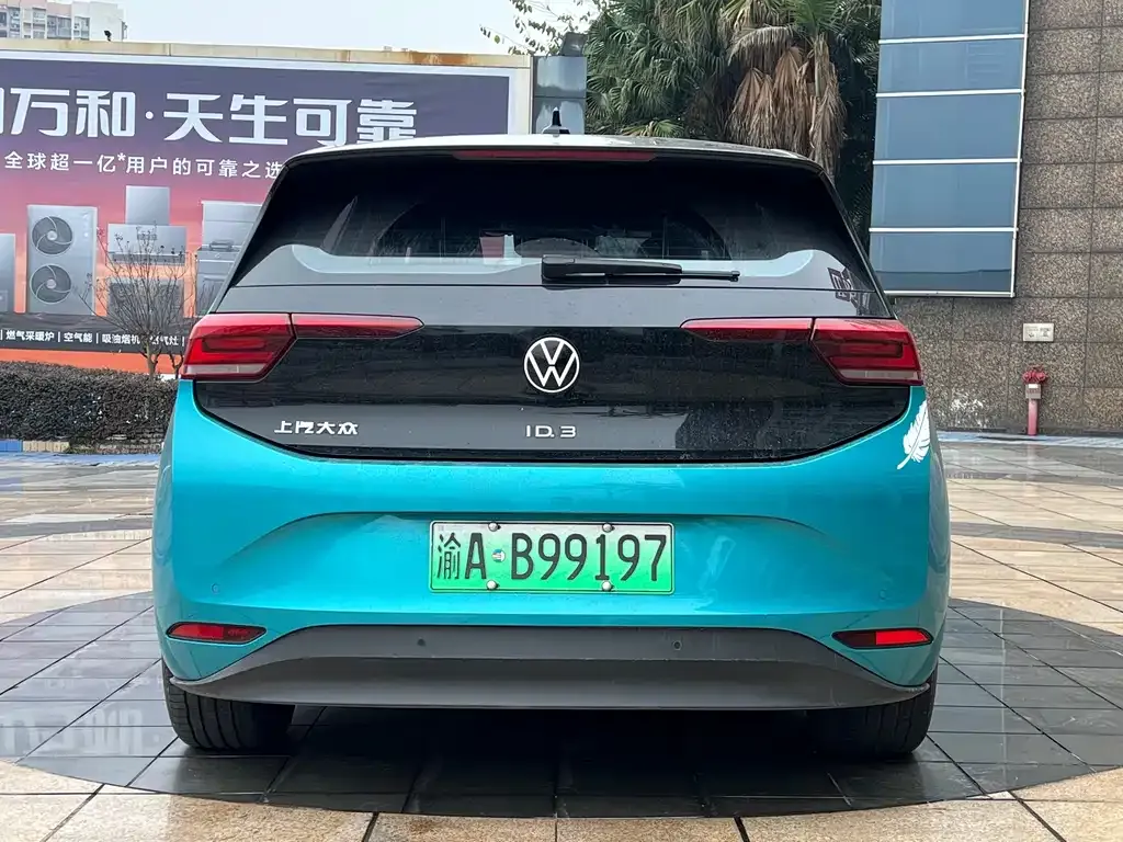 Volkswagen ID.3 2023 из CN, фото 5