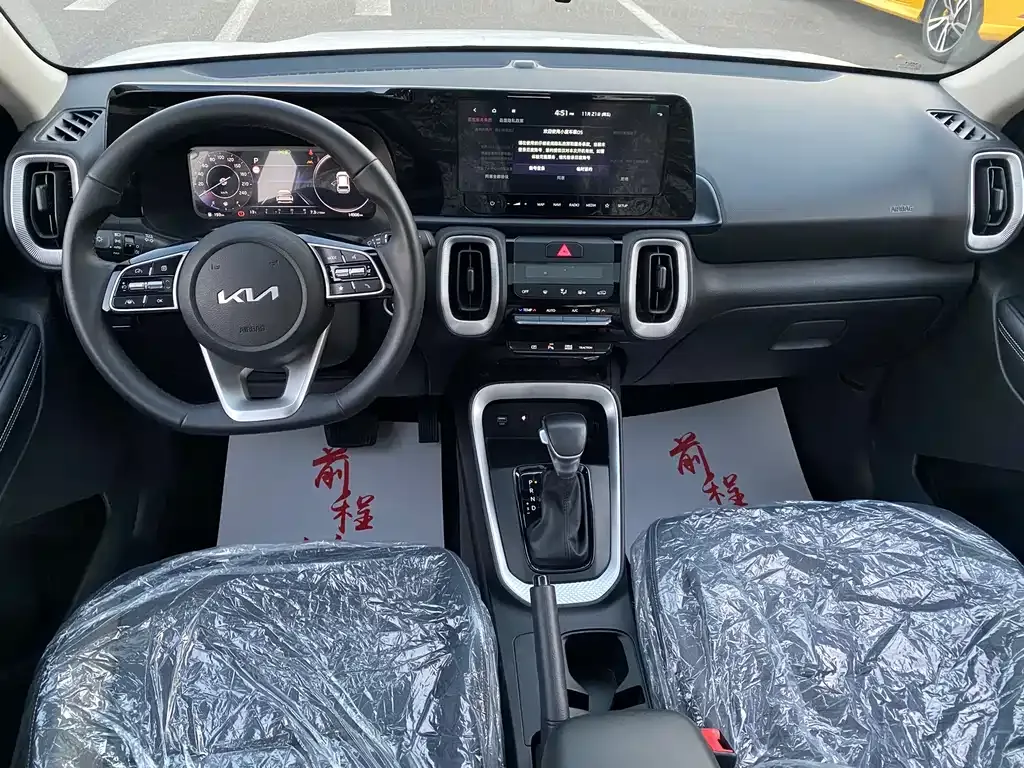 Kia Sonet 2024 из CN, фото 7