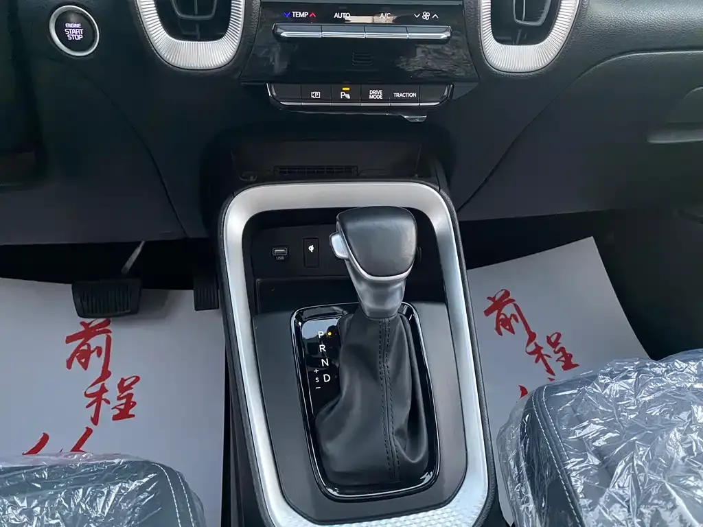 Kia Sonet 2024 из CN, фото 9