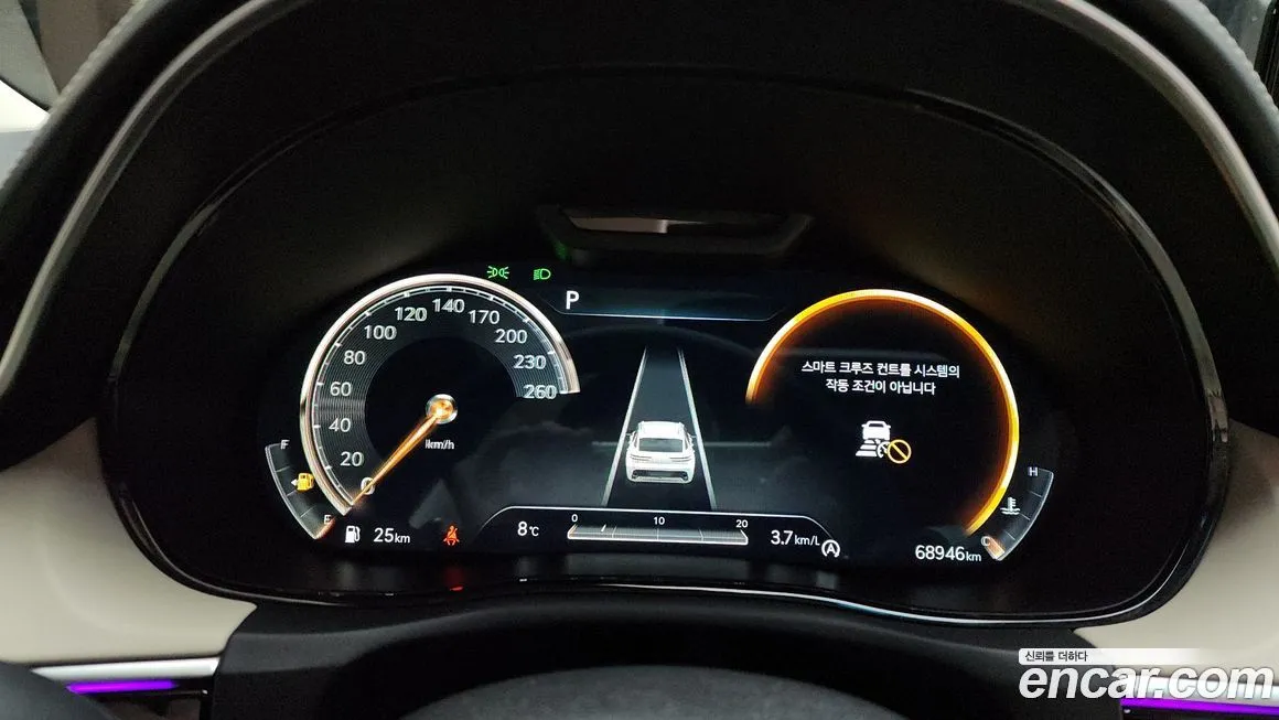 Genesis GV70 2022 из KR, фото 8