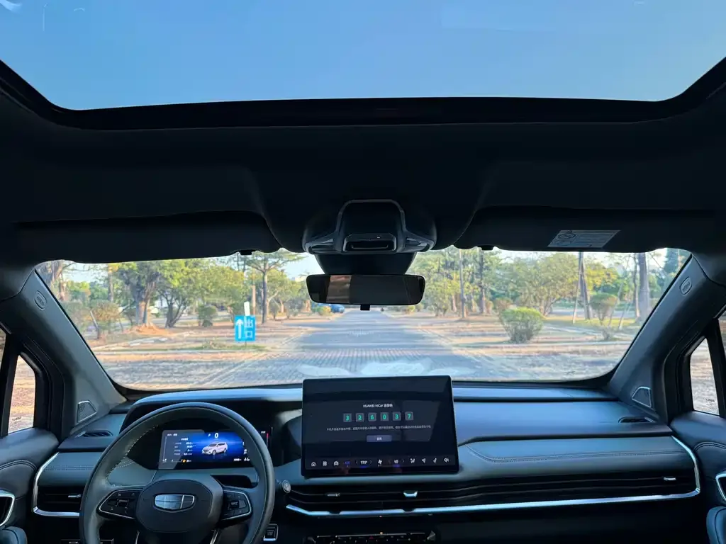 Geely Haoyue L 2024 из CN, фото 9