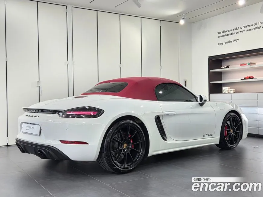 Porsche 718 2023 из KR, фото 2