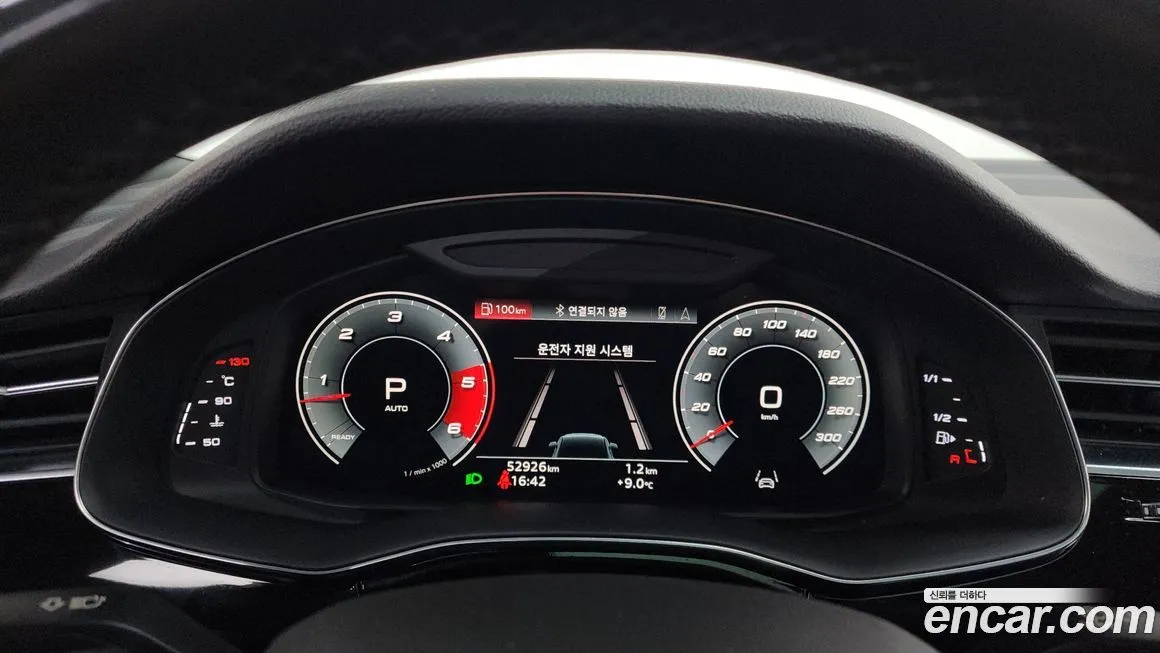 Audi Q7 2021 из KR, фото 8