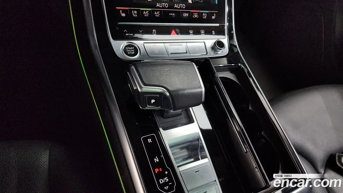 Audi Q7 2021 из KR, фото 9