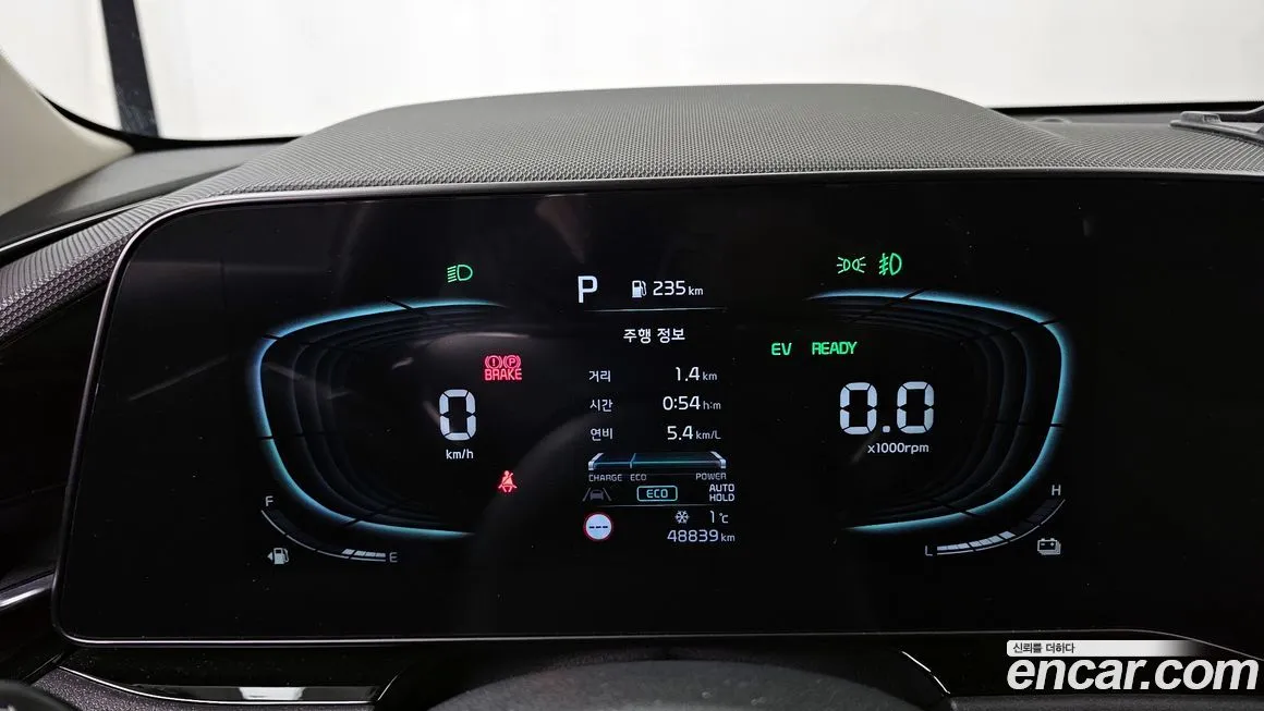 Kia Niro 2022 из KR, фото 8