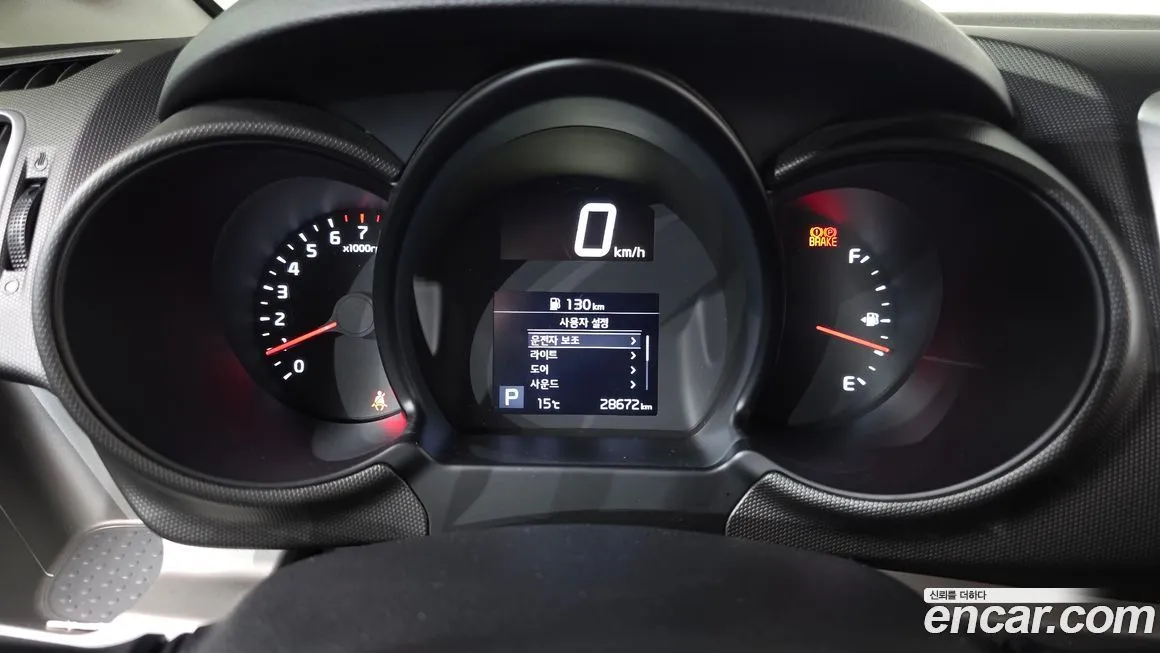 Kia RAY 2021 из KR, фото 8