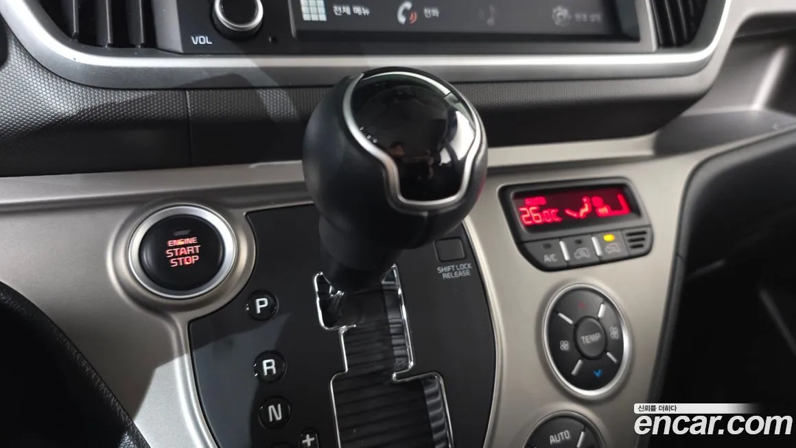 Kia RAY 2021 из KR, фото 9