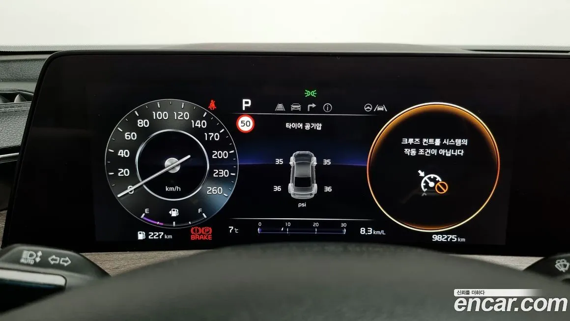 Kia K8 2022 из KR, фото 8