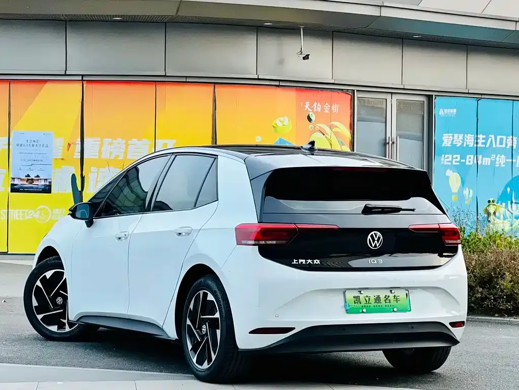 Volkswagen ID.3 2024 из CN, фото 4