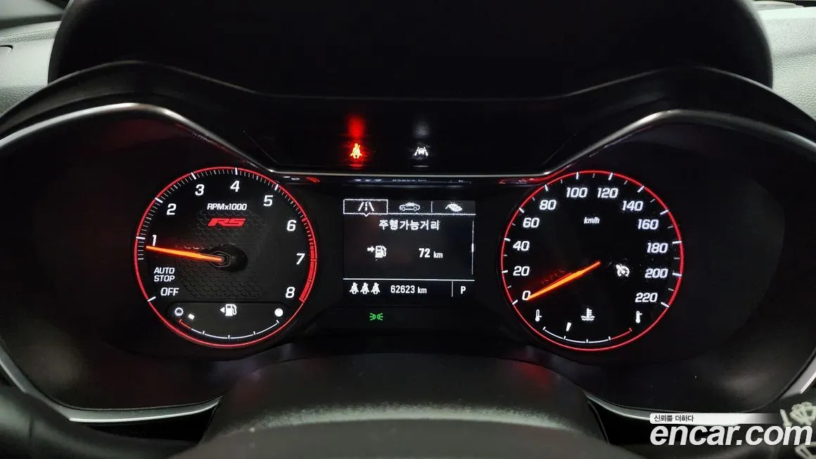 Chevrolet (GM Daewoo) Trailblazer 2021 из KR, фото 8