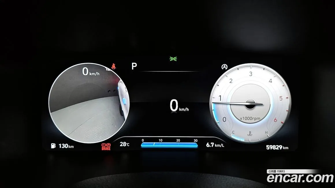 Hyundai Santafe 2021 из KR, фото 8