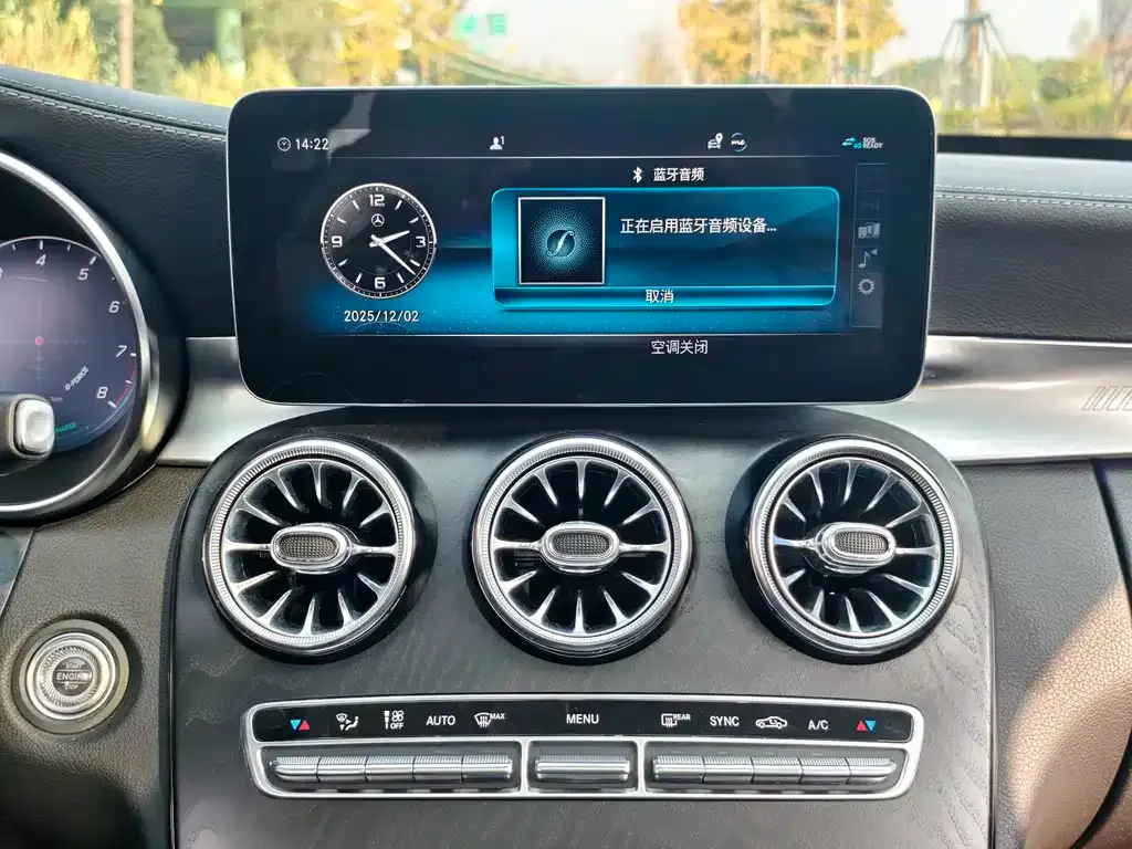 Mercedes-Benz C-Class 2021 из CN, фото 7