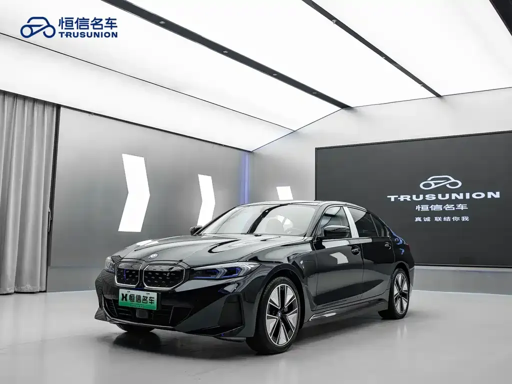 BMW i3 2023 из CN, фото 1