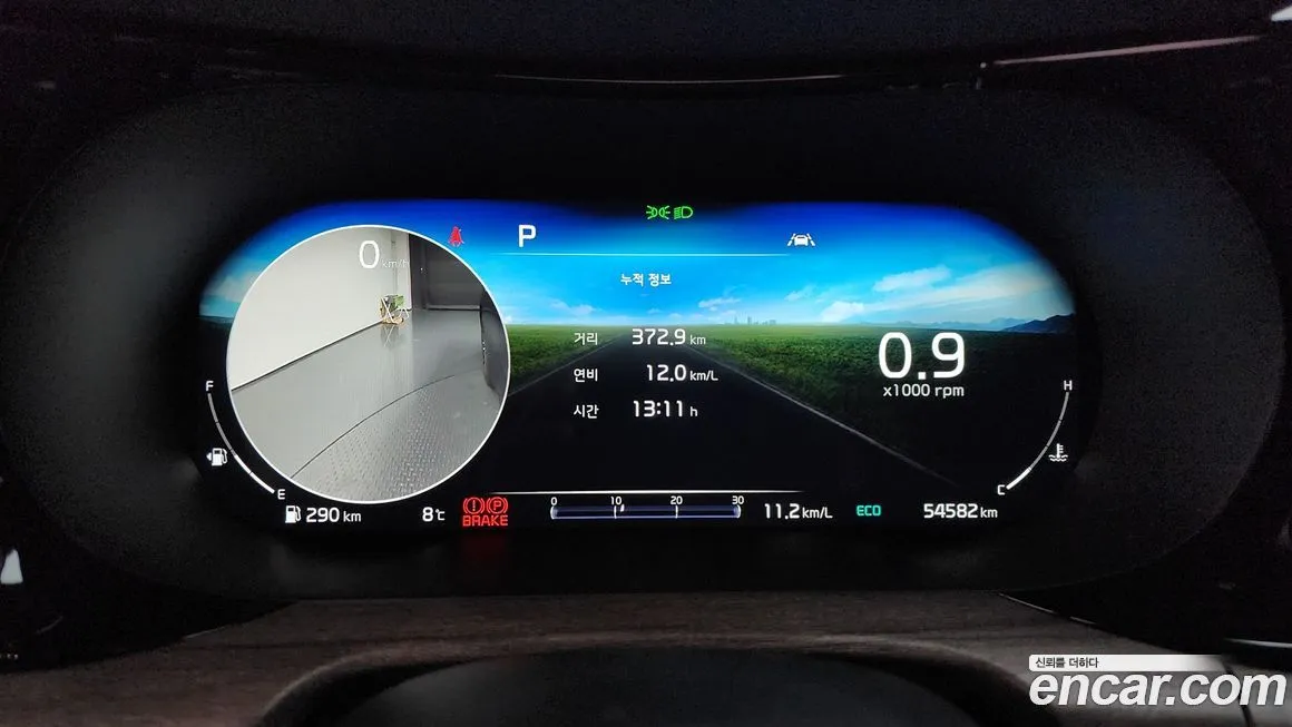 Kia K5 2022 из KR, фото 8