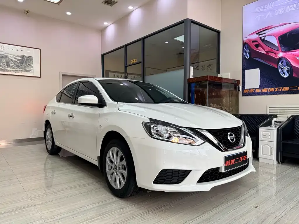 Nissan Sylphy 2025 из CN, фото 2