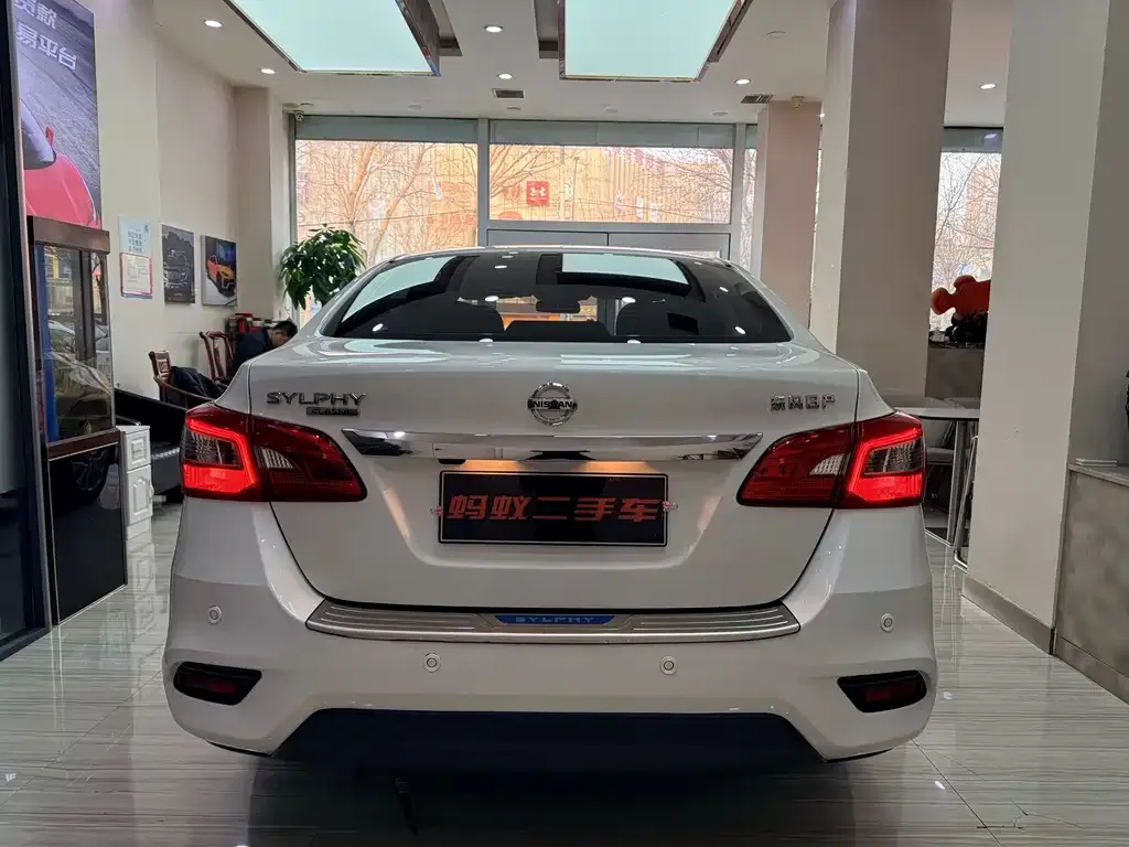 Nissan Sylphy 2025 из CN, фото 6