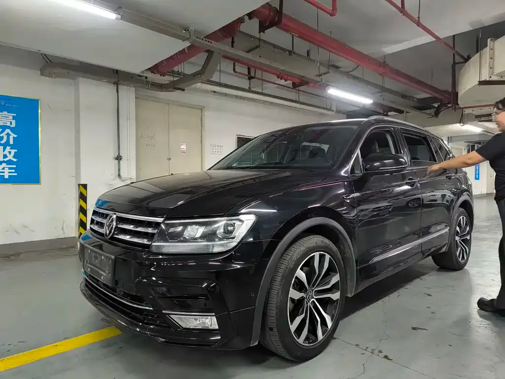 Volkswagen Tiguan L 2021 из CN, фото 1