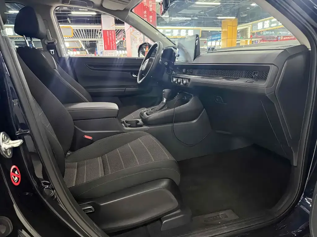 Honda Breeze 2024 из CN, фото 8