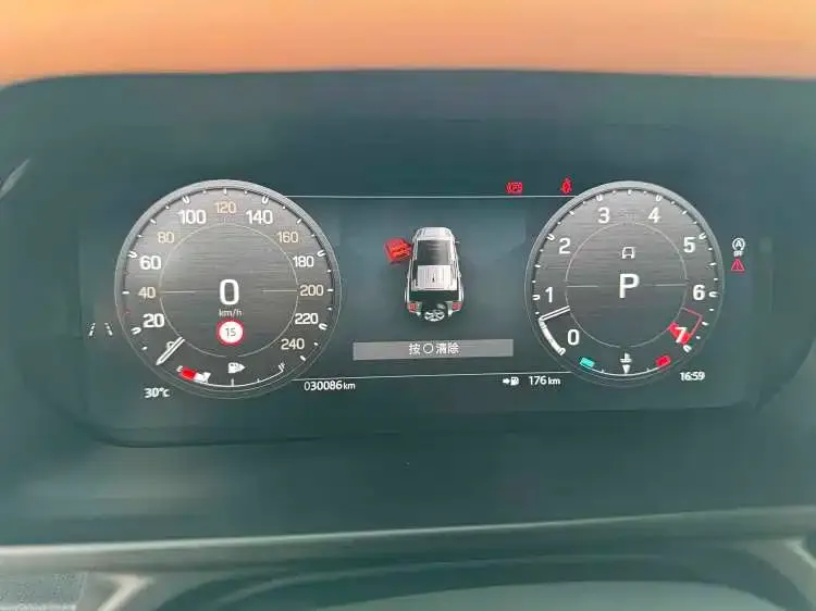 Land Rover Defender 2024 из CN, фото 8