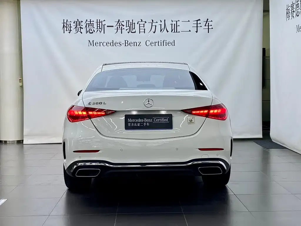 Mercedes-Benz C-Class 2024 из CN, фото 4