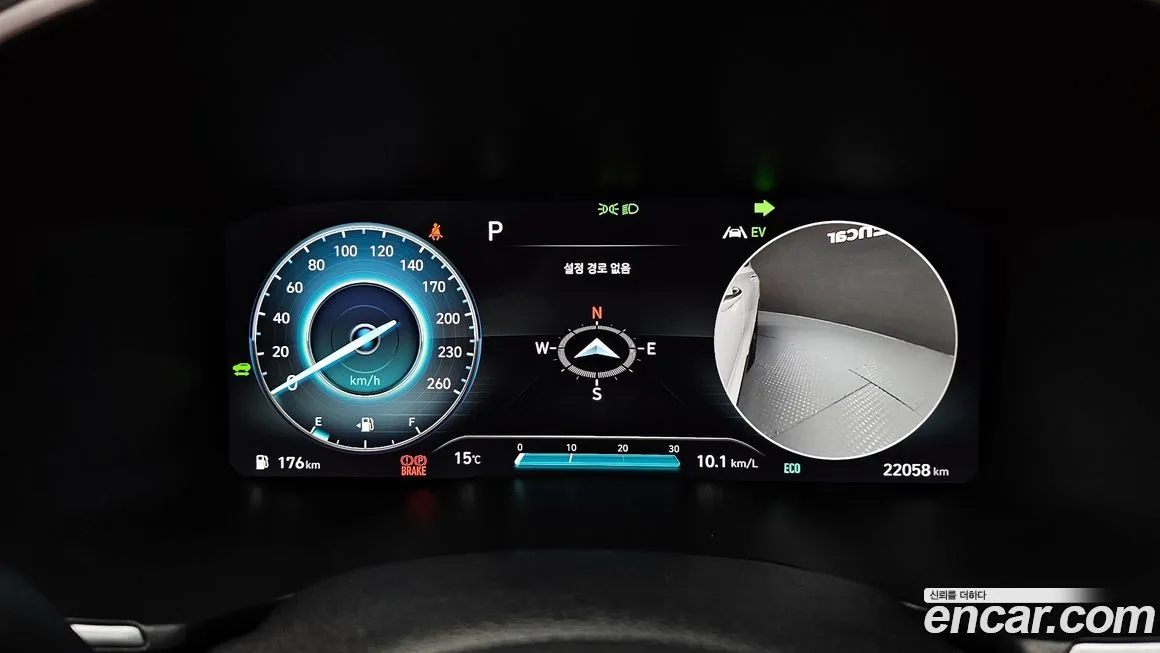 Hyundai Santafe 2023 из KR, фото 8
