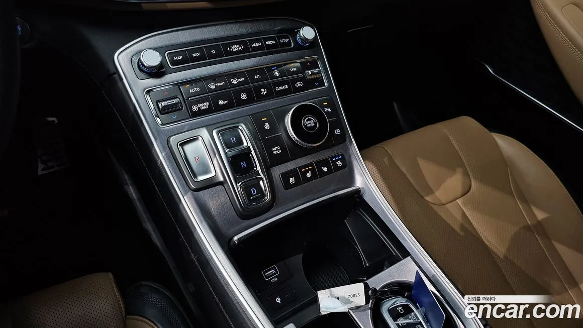 Hyundai Santafe 2023 из KR, фото 9