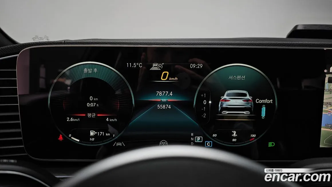 Mercedes-Benz GLE-Class 2021 из KR, фото 8