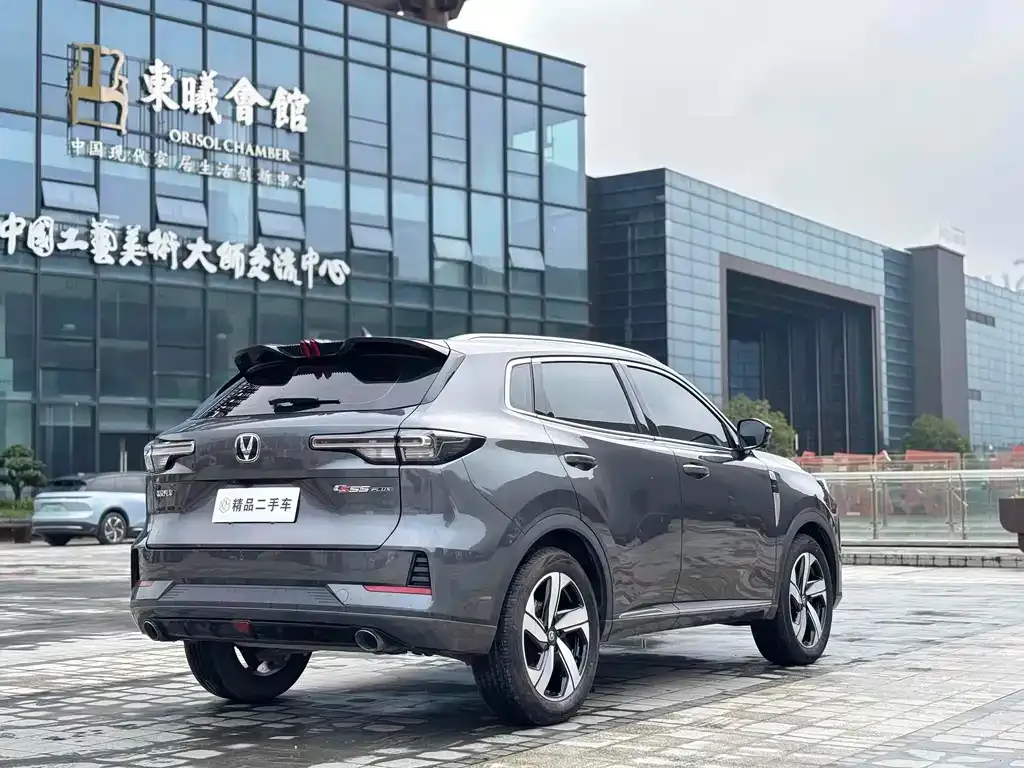 Changan CS55PLUS 2024 из CN, фото 9