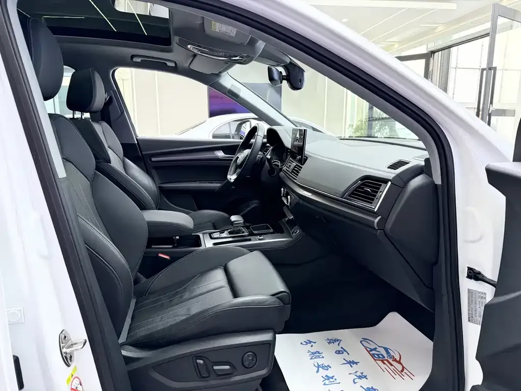 Audi Q5L 2022 из CN, фото 6