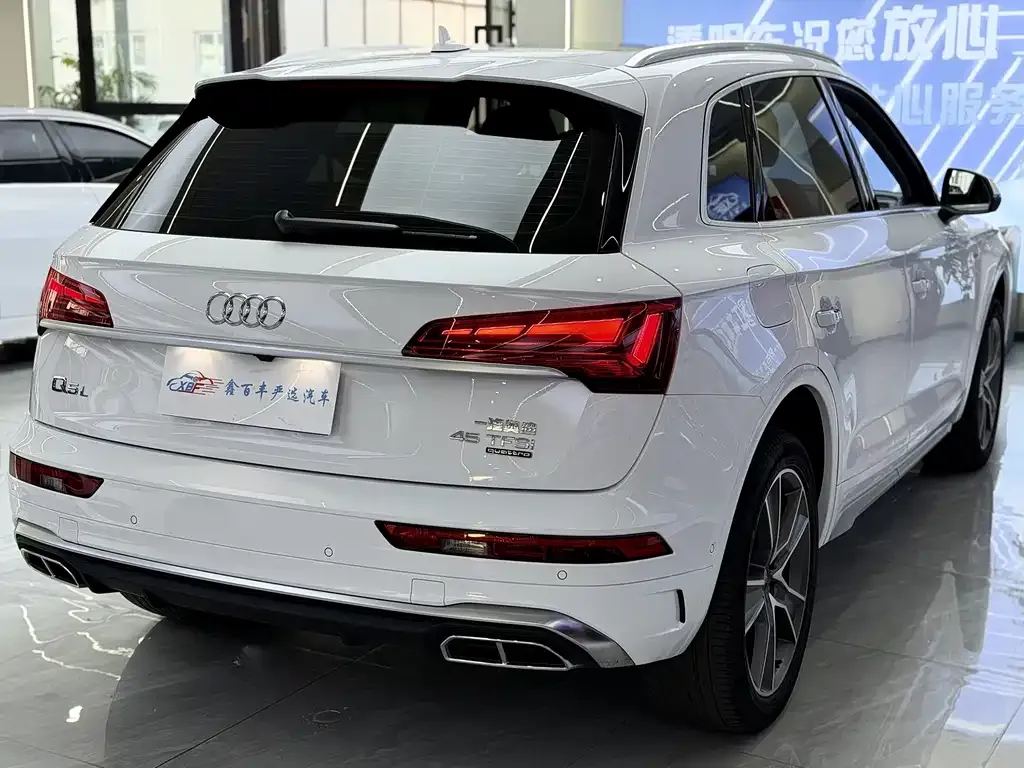 Audi Q5L 2022 из CN, фото 8