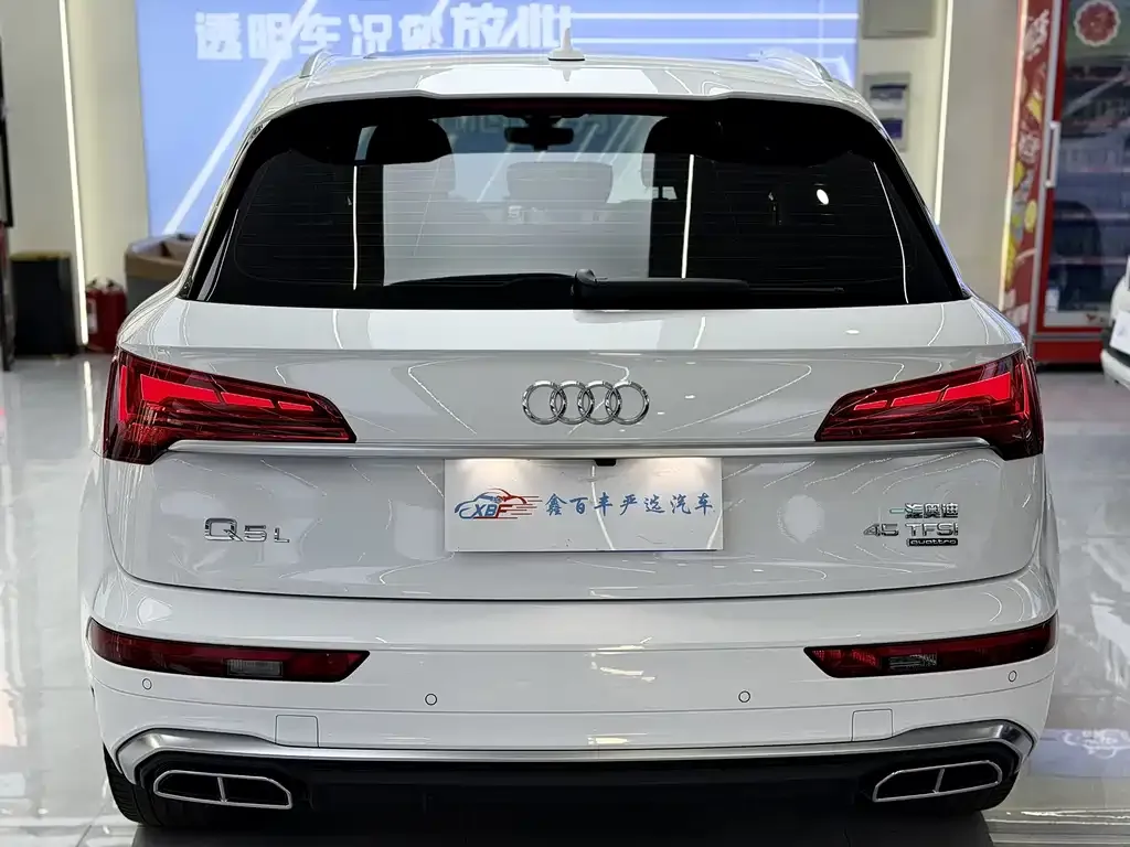 Audi Q5L 2022 из CN, фото 9