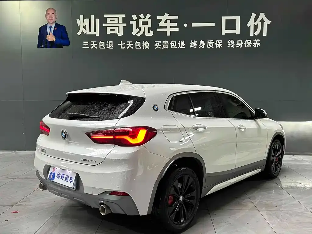 BMW X2 2023 из CN, фото 7