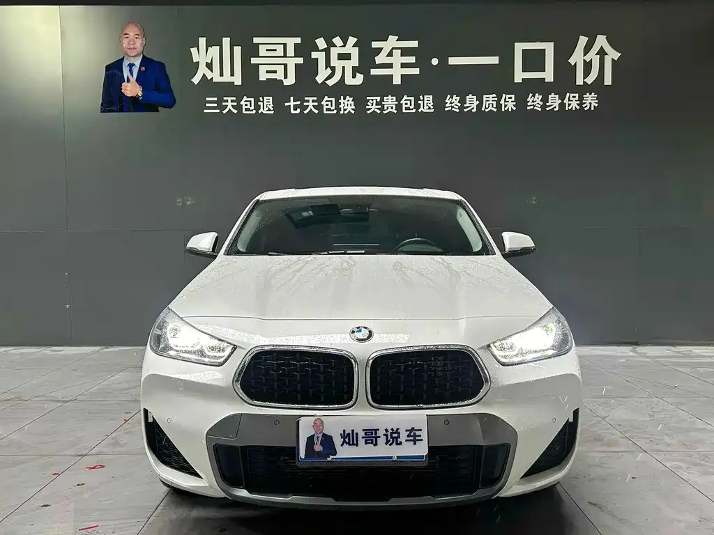 BMW X2 2023 из CN, фото 8