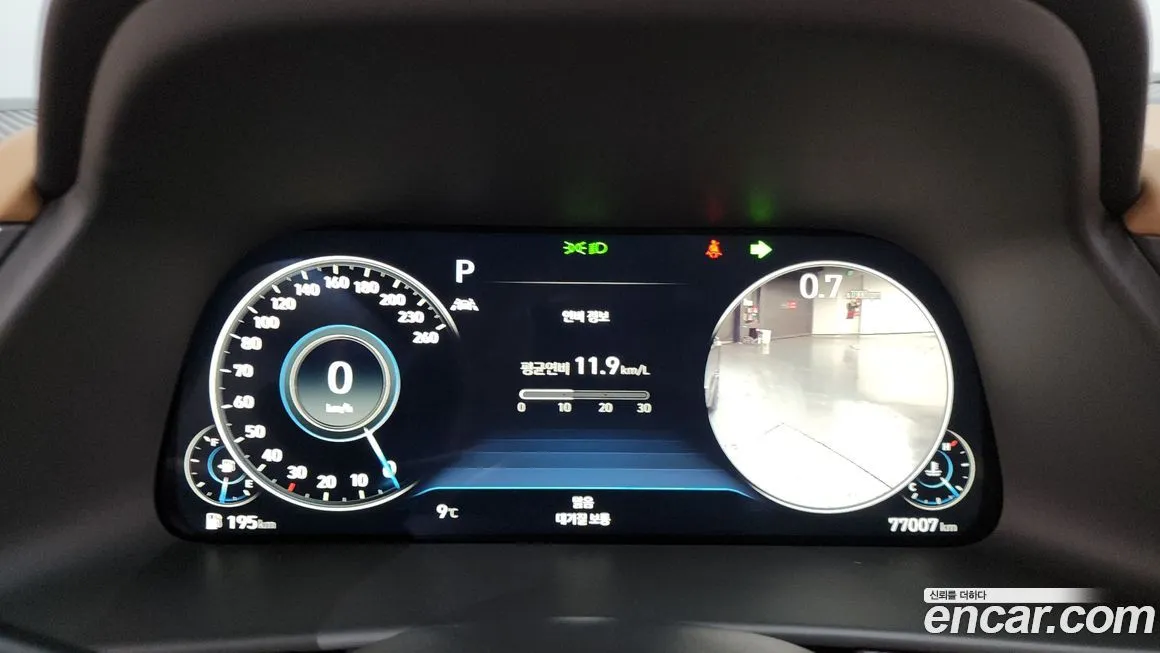 Hyundai Sonata 2022 из KR, фото 8