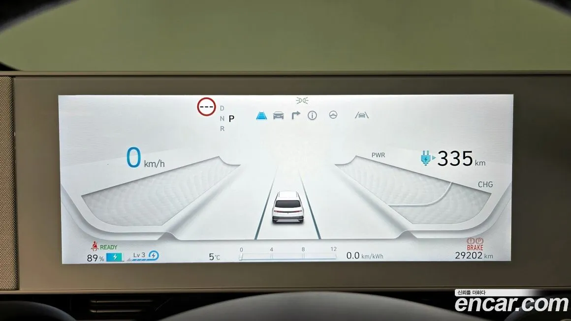 Hyundai Ioniq5 — фото 8