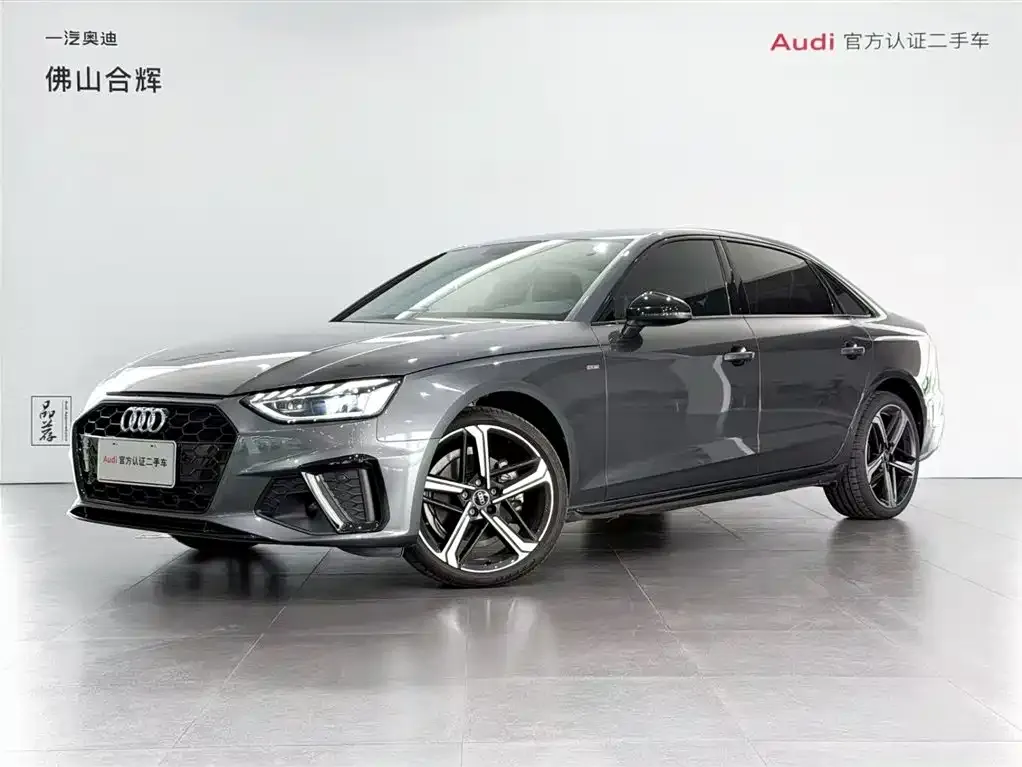 Audi A4L 2024 из CN, фото 1