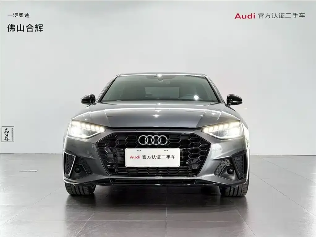 Audi A4L 2024 из CN, фото 2