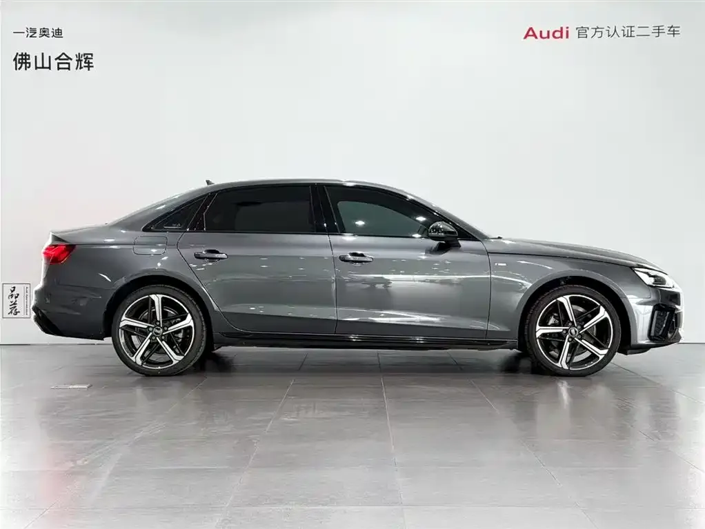 Audi A4L 2024 из CN, фото 3