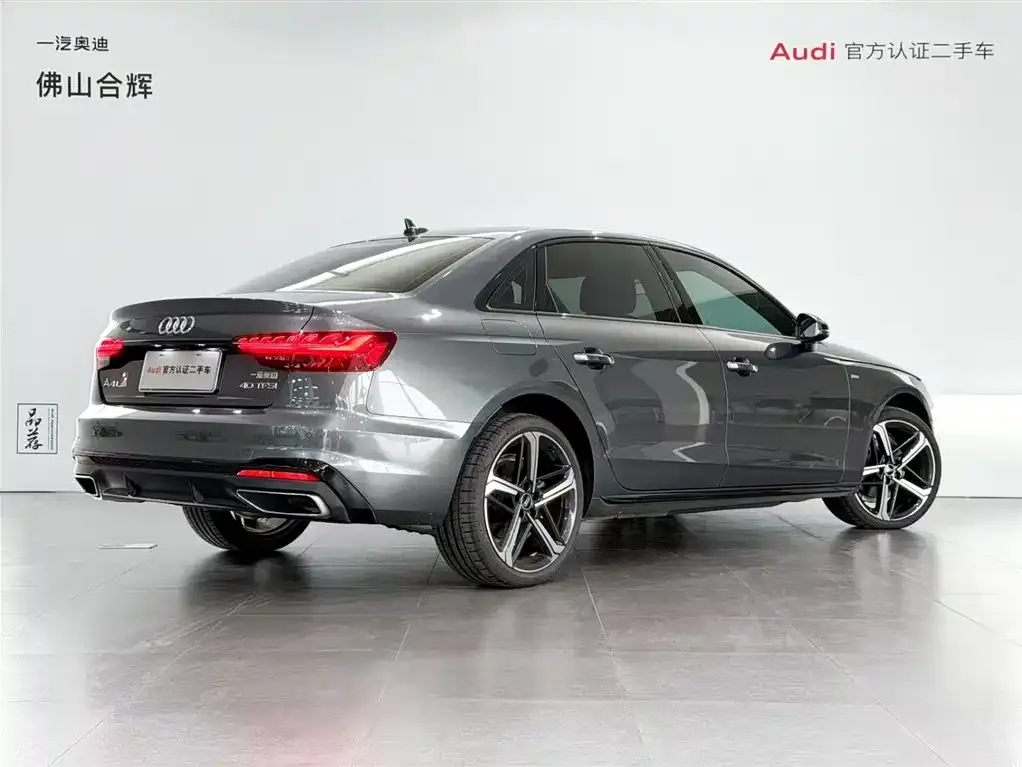 Audi A4L 2024 из CN, фото 4