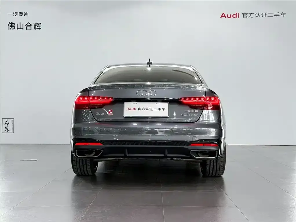 Audi A4L 2024 из CN, фото 5