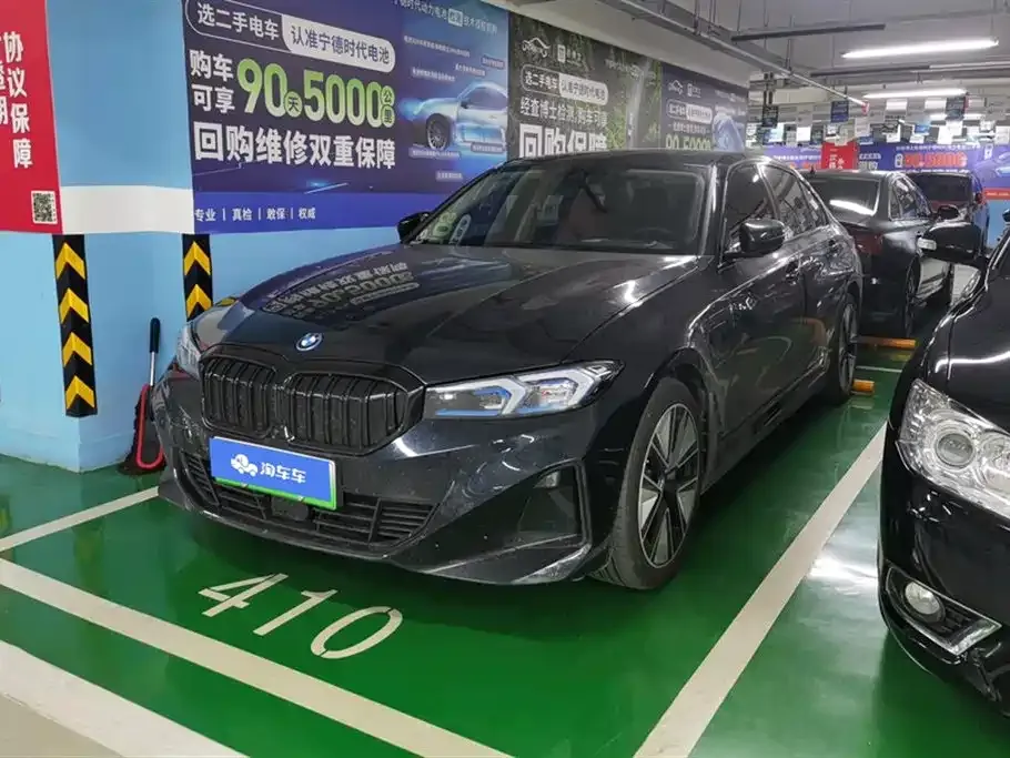 BMW i3 2024 из CN, фото 1