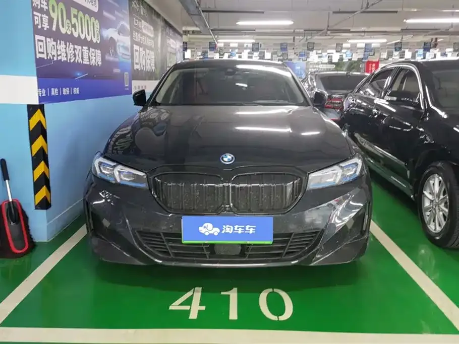 BMW i3 2024 из CN, фото 2