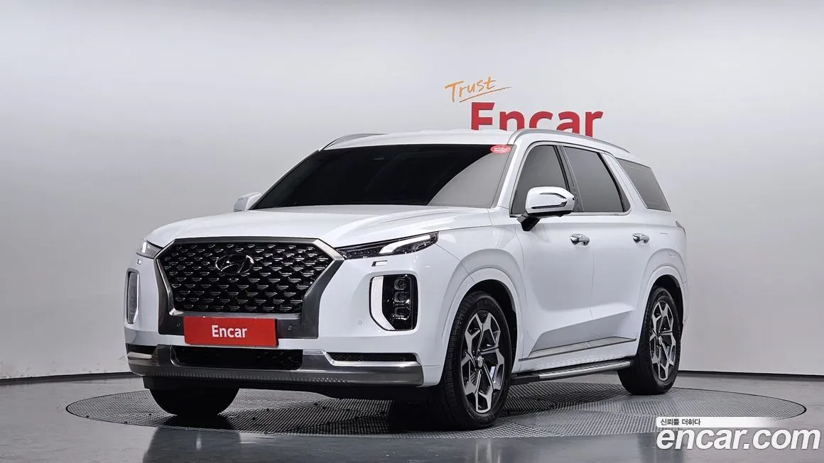 Hyundai Palisade 2022 из KR, фото 1