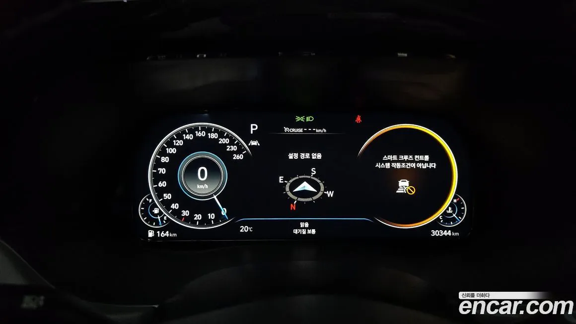 Hyundai Palisade 2022 из KR, фото 8