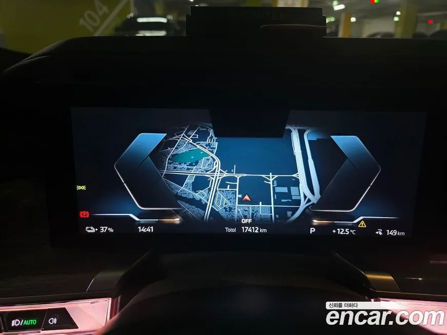 BMW i7 2024 из KR, фото 8
