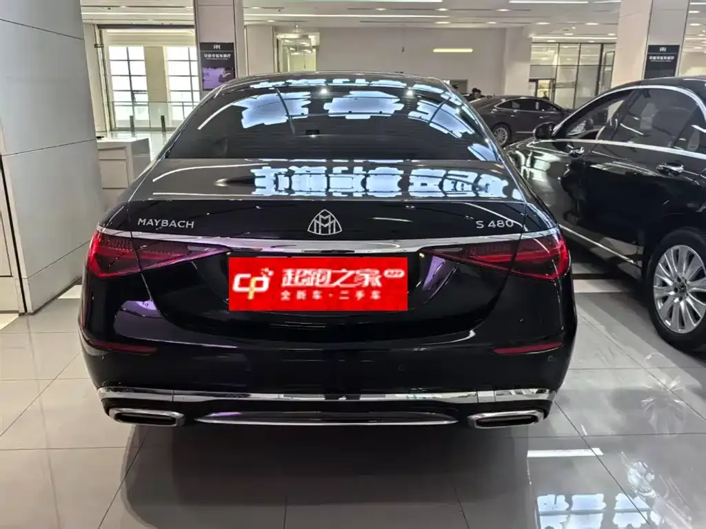 Mercedes-Benz S-Class 2022 из CN, фото 3